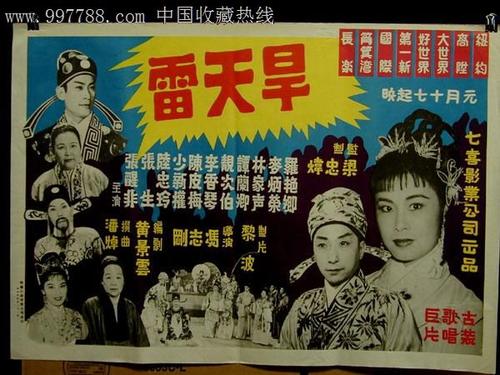 买个假的日本筑波技術大學成绩单