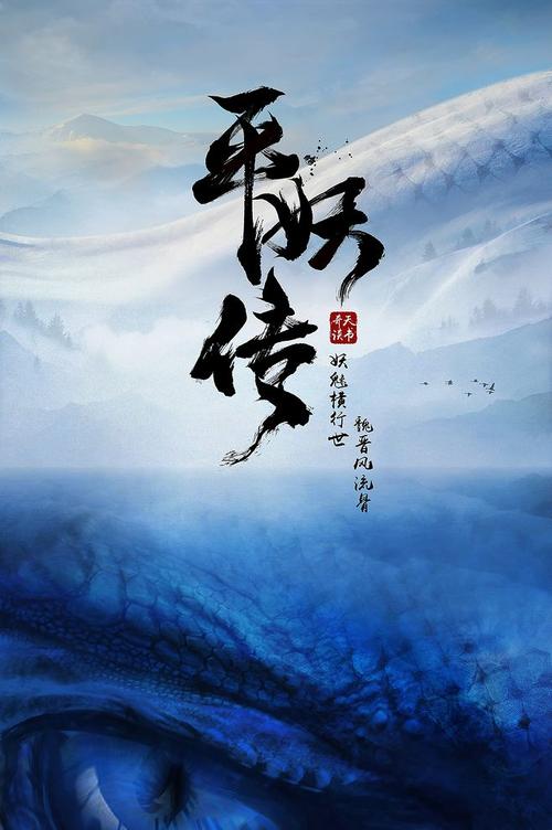 鹿特丹伊拉斯谟大学商业管理文凭证书